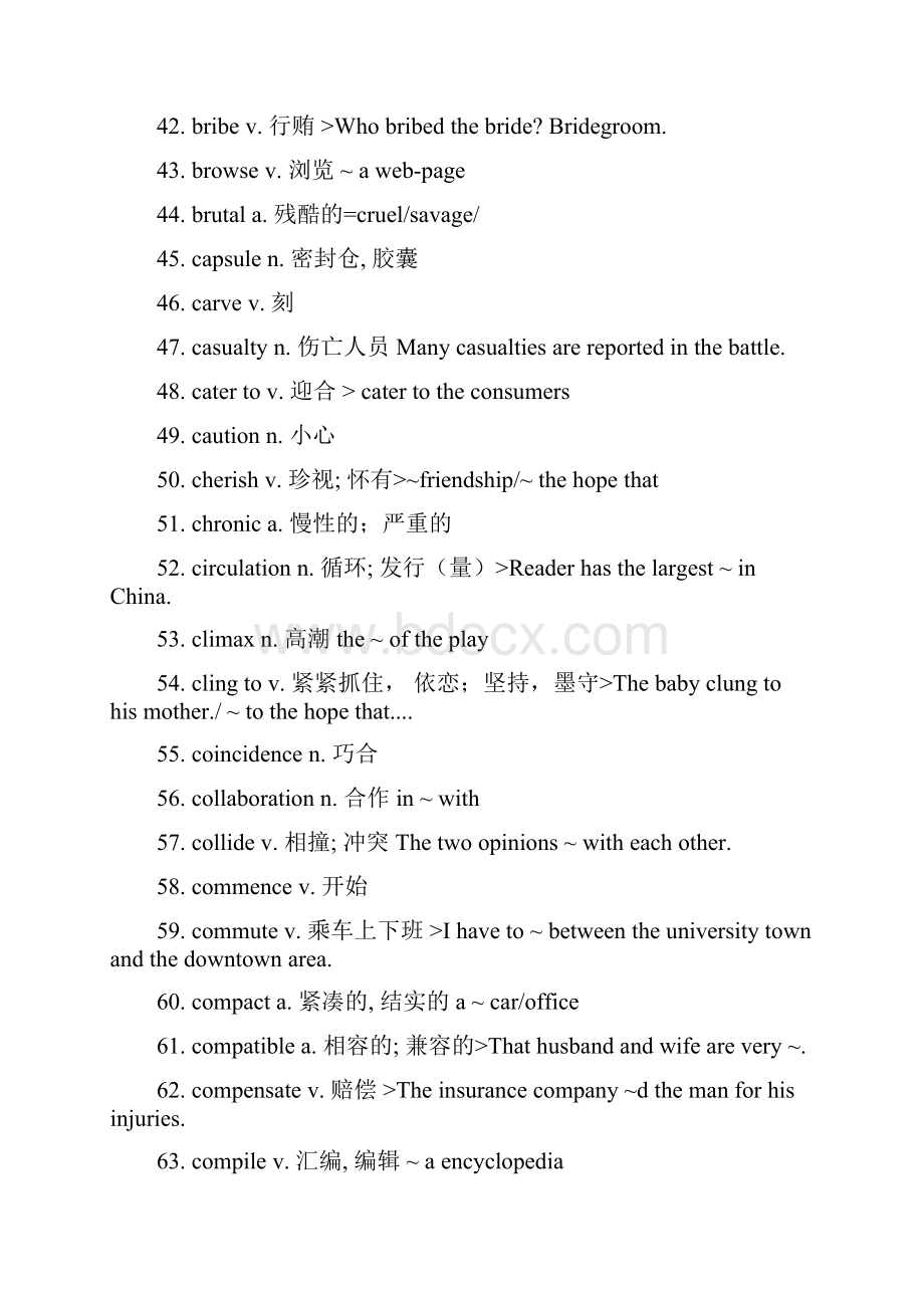 六级必考词500Word格式文档下载.docx_第3页