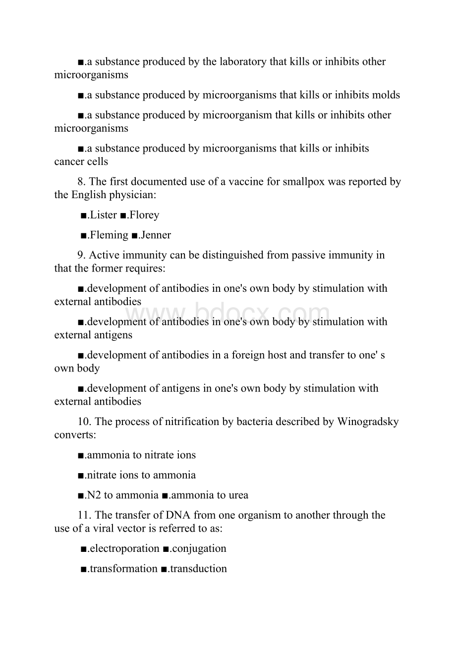 华农微生物题库英文22page.docx_第2页