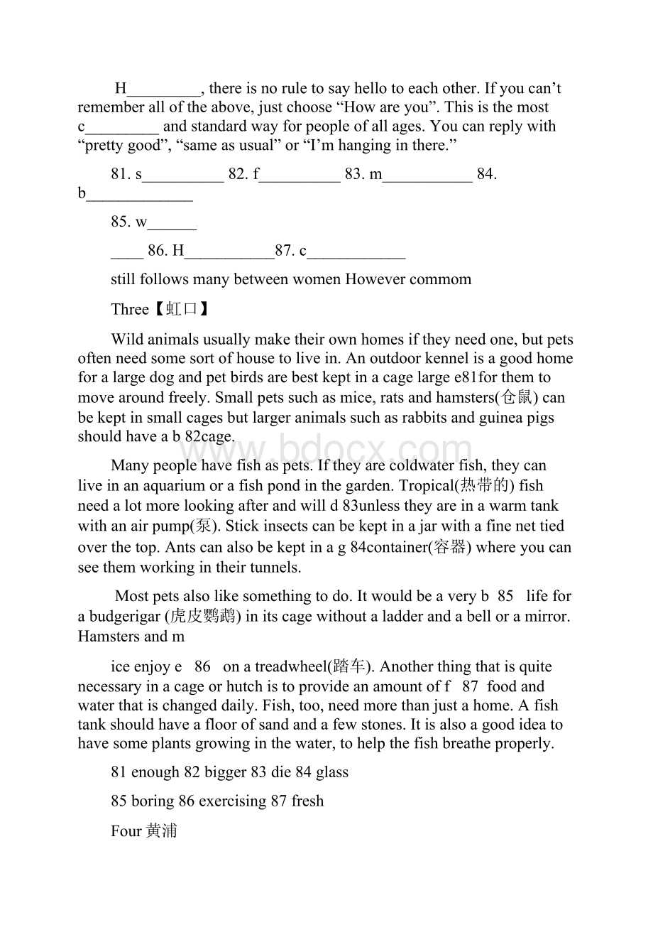 初三首字母填空 附答.docx_第3页