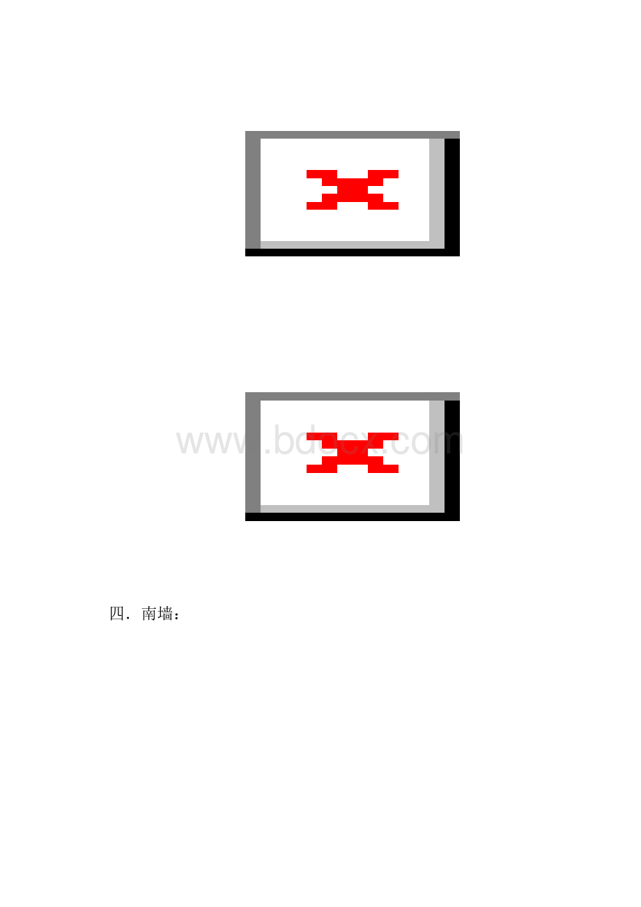 精品小学科学实验室布置方案剖析.docx_第3页