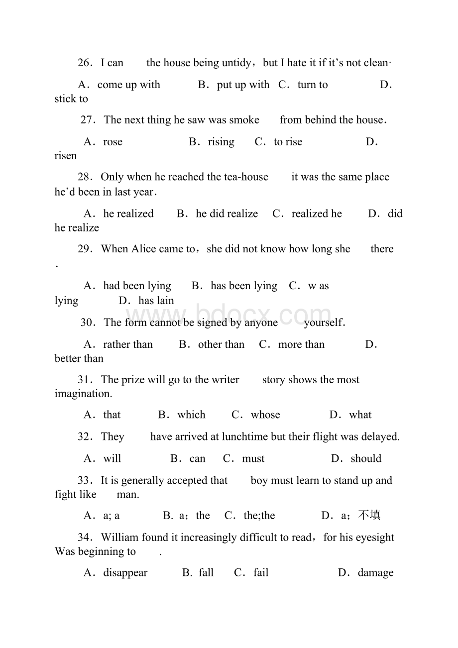 高考英语真题全国卷.docx_第2页