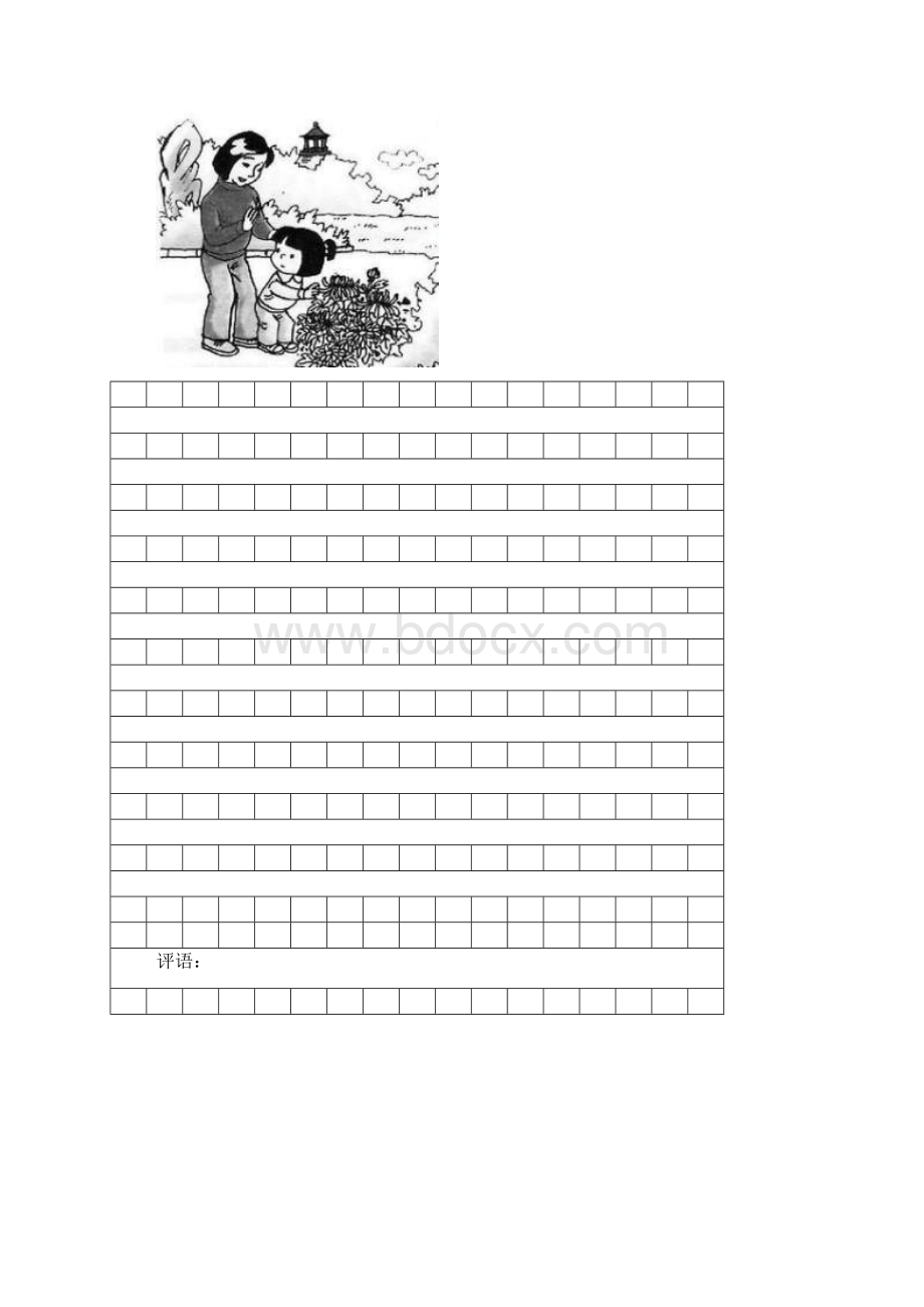 部编教材小学二年级语文看图写话训练20篇A4含作文格纸.docx_第3页