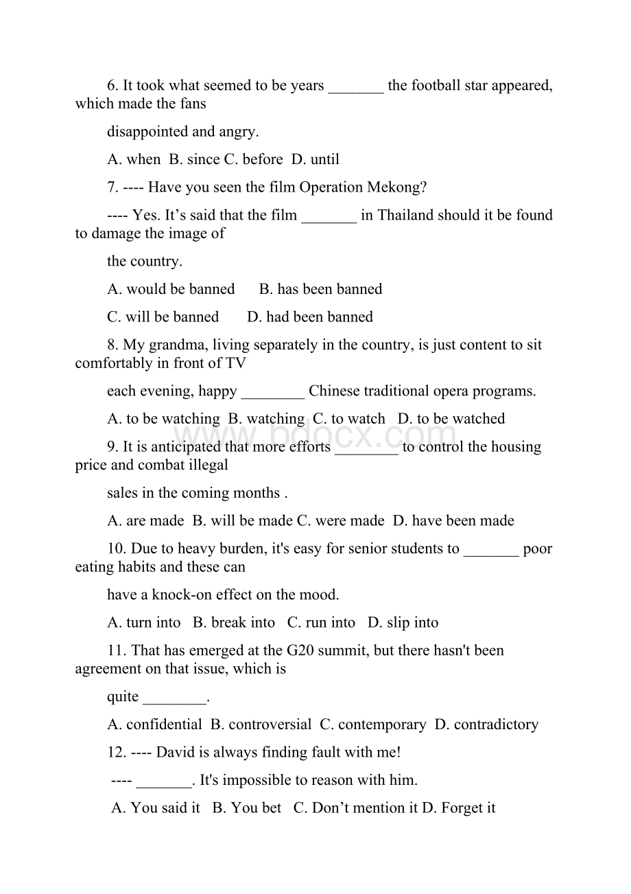 届江苏省赣榆县海头高级中学高三上学期模拟训练五英语试题.docx_第2页