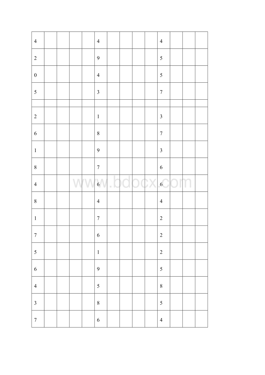 最新100以内的两位数加减一位数练习题.docx_第2页