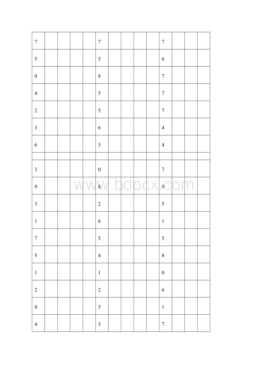 最新100以内的两位数加减一位数练习题.docx_第3页