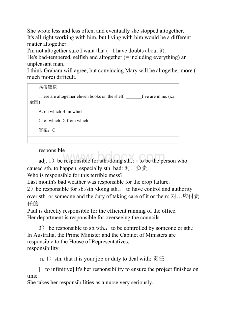 高中英语必修7Unit1LivingwithtechnologySection3Reading.docx_第3页