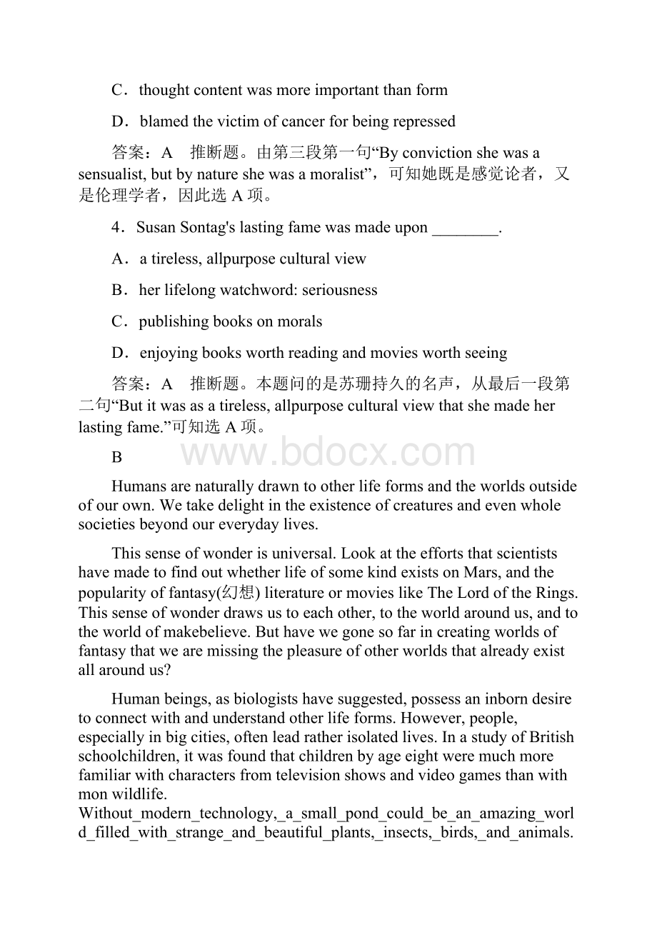 高中英语外研版选修7习题外研版英语选修7同步精练module3单元测试.docx_第3页