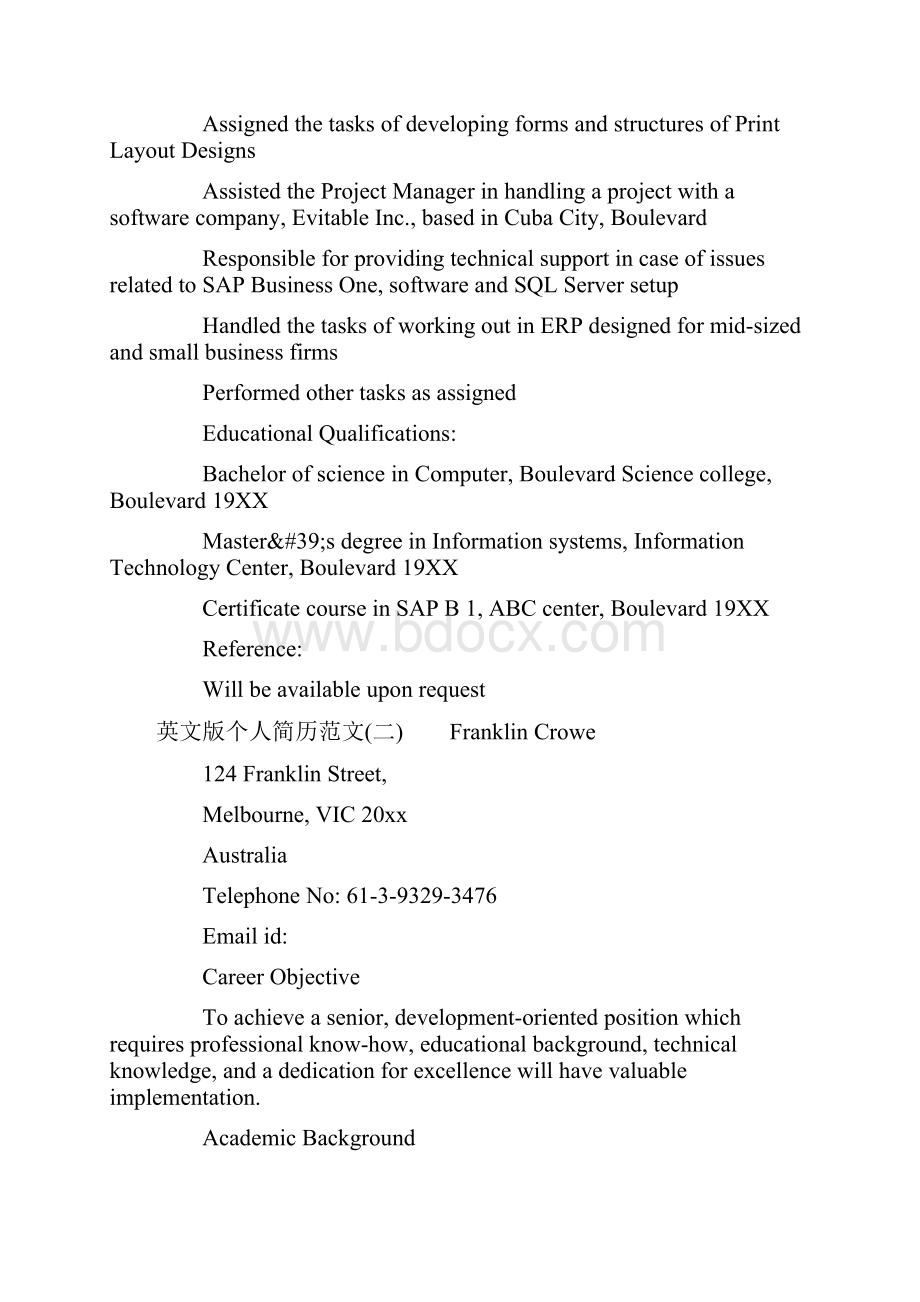 英文版个人简历范文标准版Word格式文档下载.docx_第3页