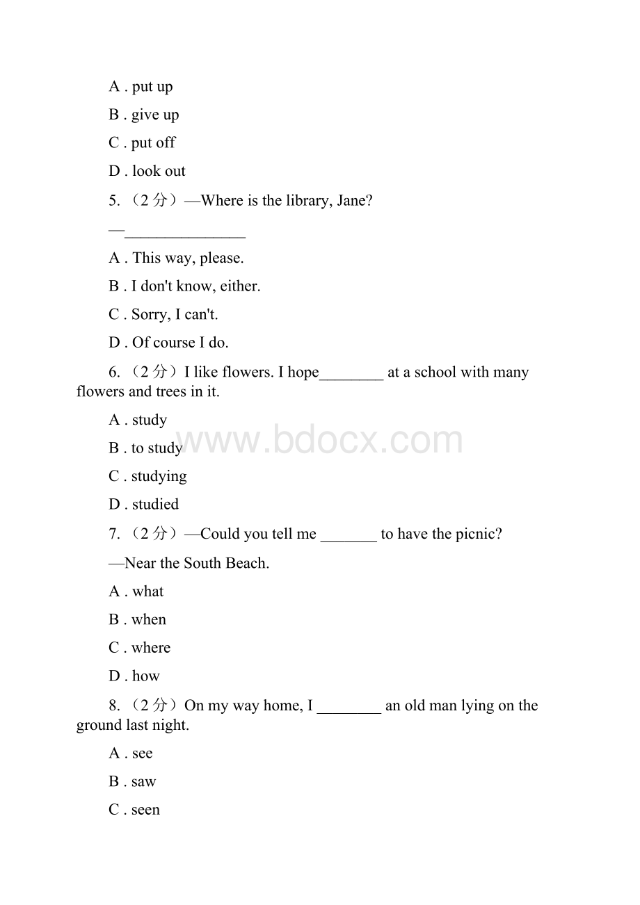 初中英语仁爱科普版七年级下册期末模拟复习卷4II 卷Word文件下载.docx_第2页