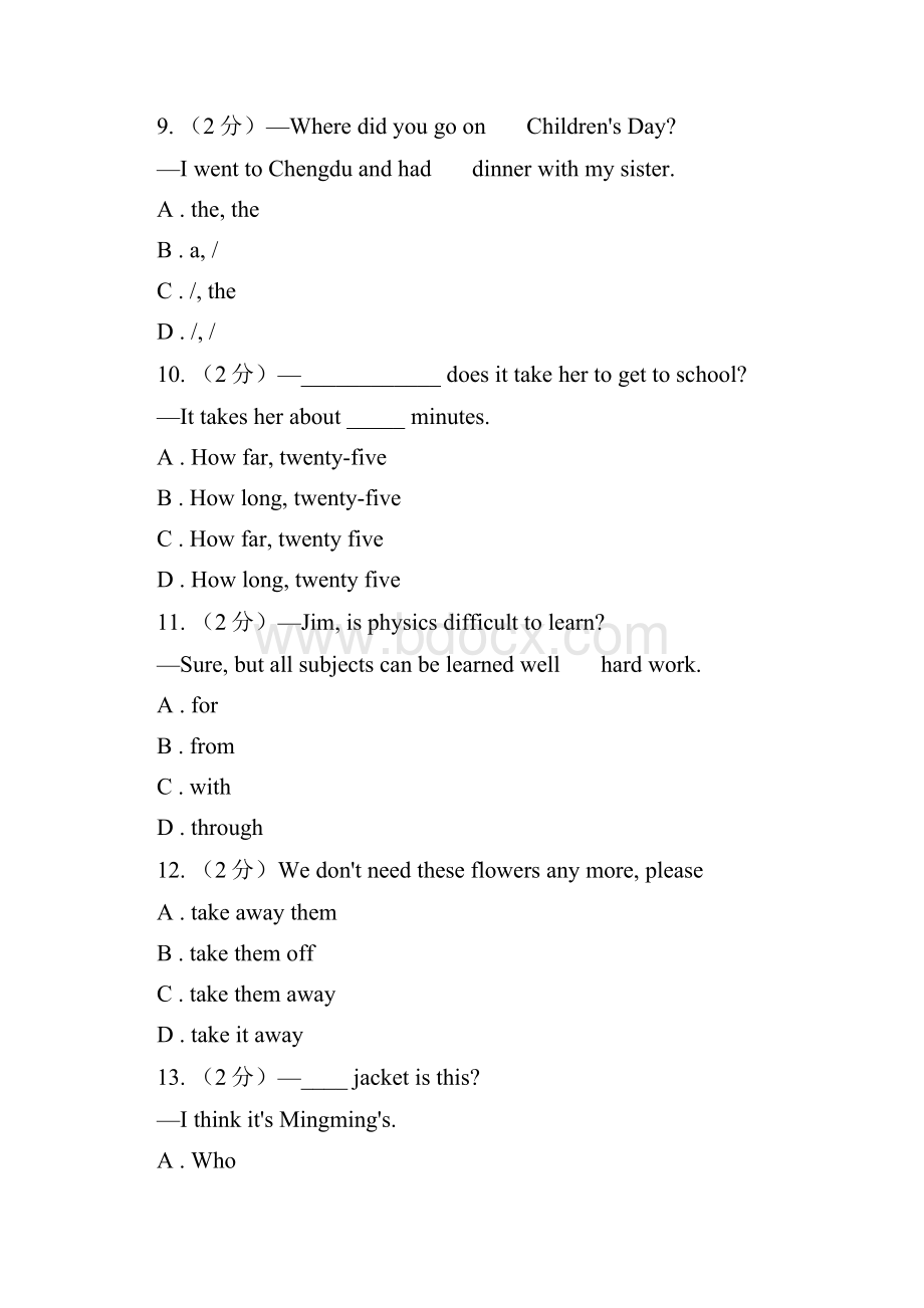 初中英语仁爱科普版七年级下册期末模拟复习卷4II 卷Word文件下载.docx_第3页