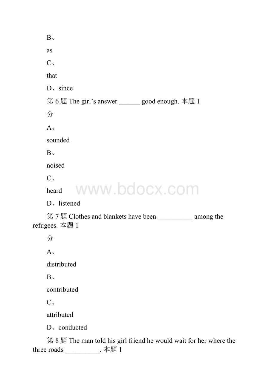 我国石油大学华东石大在线春季学期《大学英语2》在线作业答案解析.docx_第3页