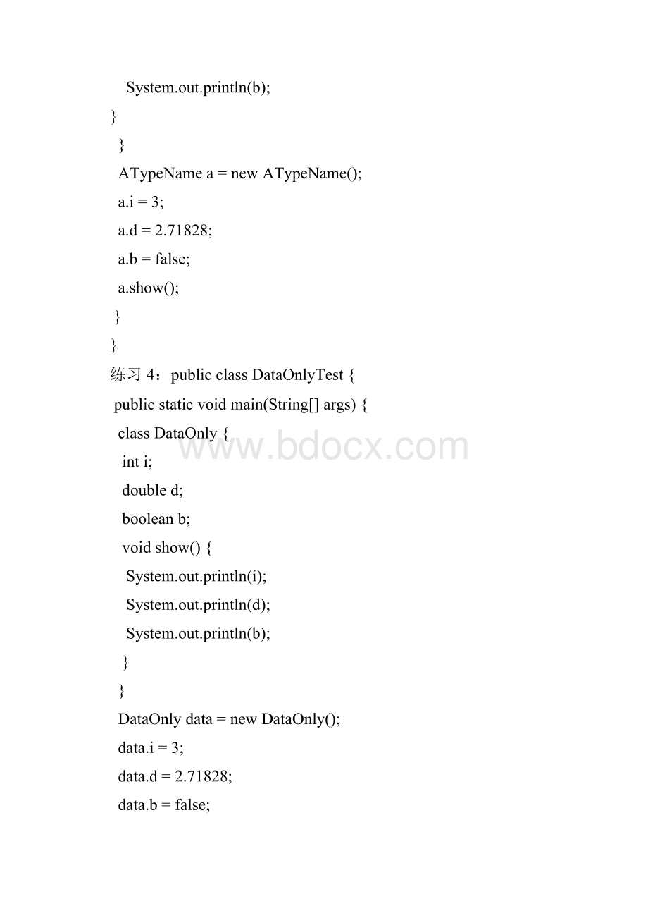 JAVA编程思想课后习题答案.docx_第2页