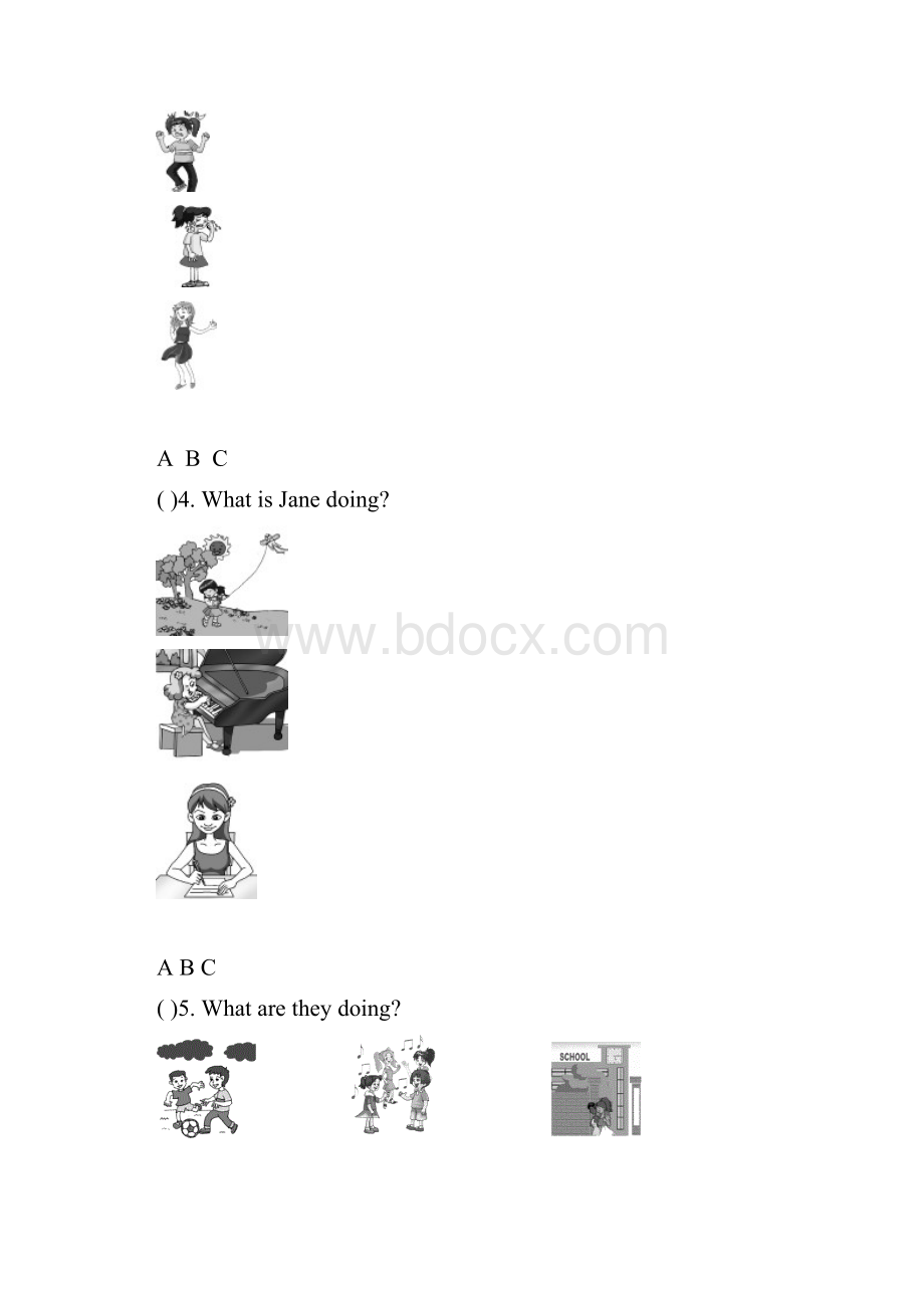 湖北省咸宁市嘉鱼县城北中学八年级英语下学期期中试题.docx_第2页