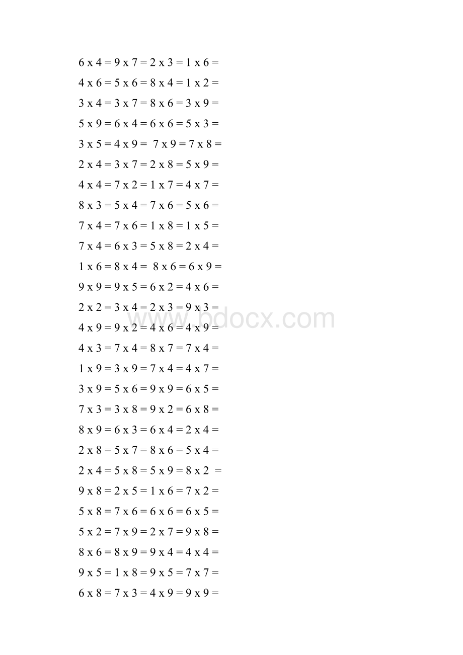 小学生乘法练习题Word格式.docx_第3页