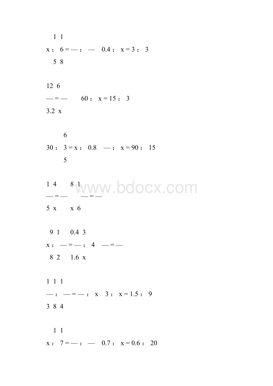 人教版六年级数学下册解比例专项练习题67文档格式.docx_第2页