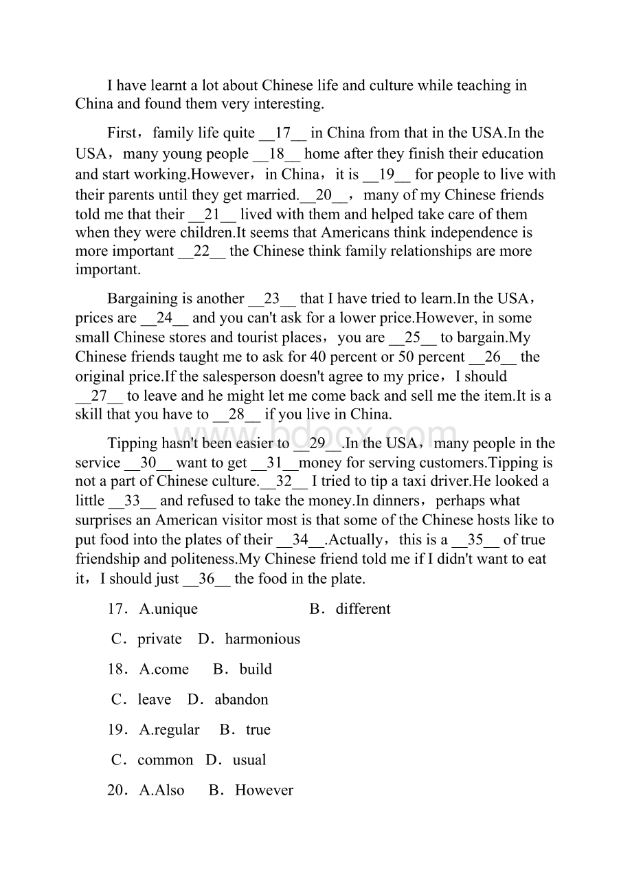 学年外研版高中英语必修三同步作业Module 2 Developing and Developed Countries课时作业6 Word.docx_第3页