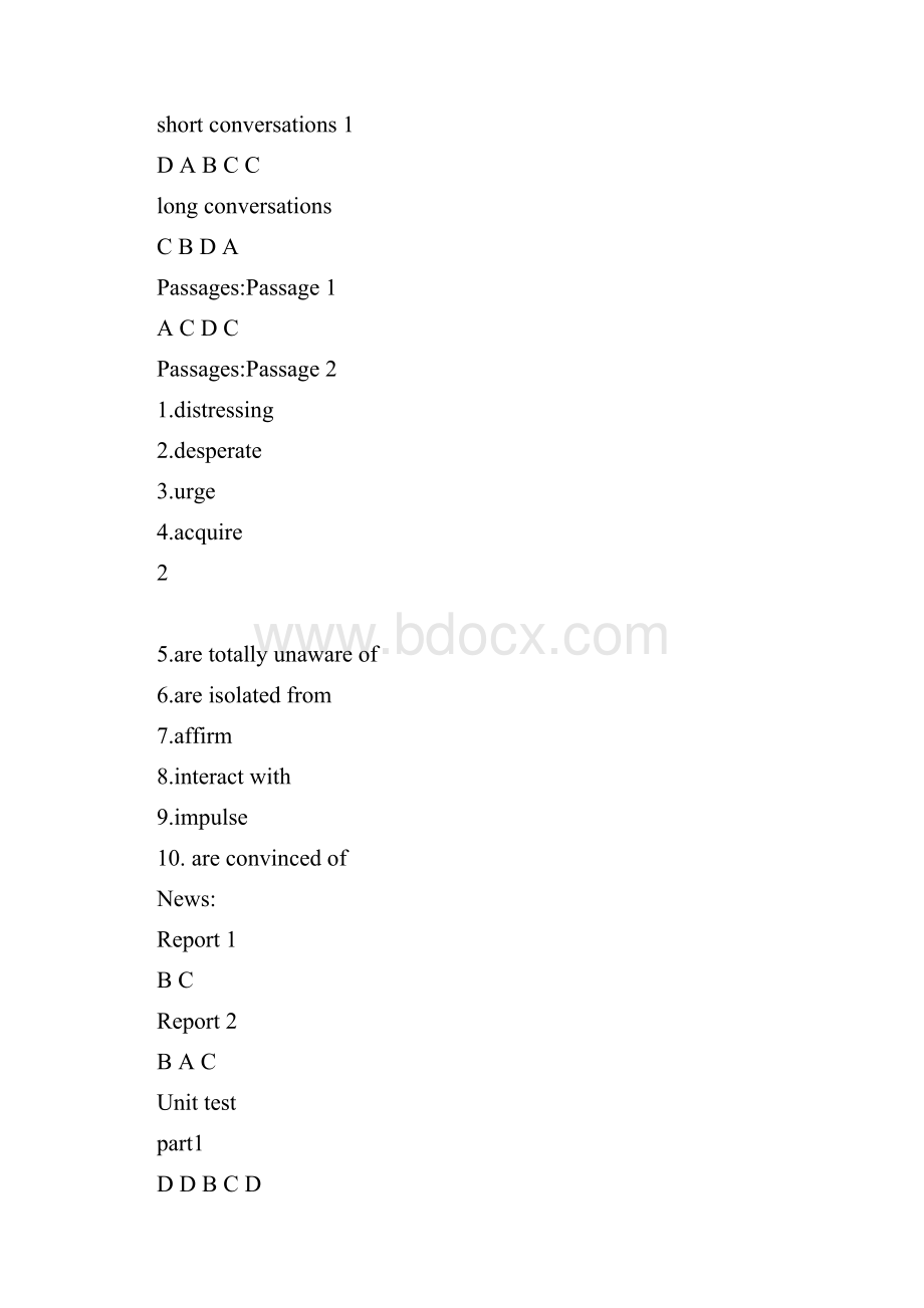 新视野大学英语视听说第三版第4册.docx_第3页