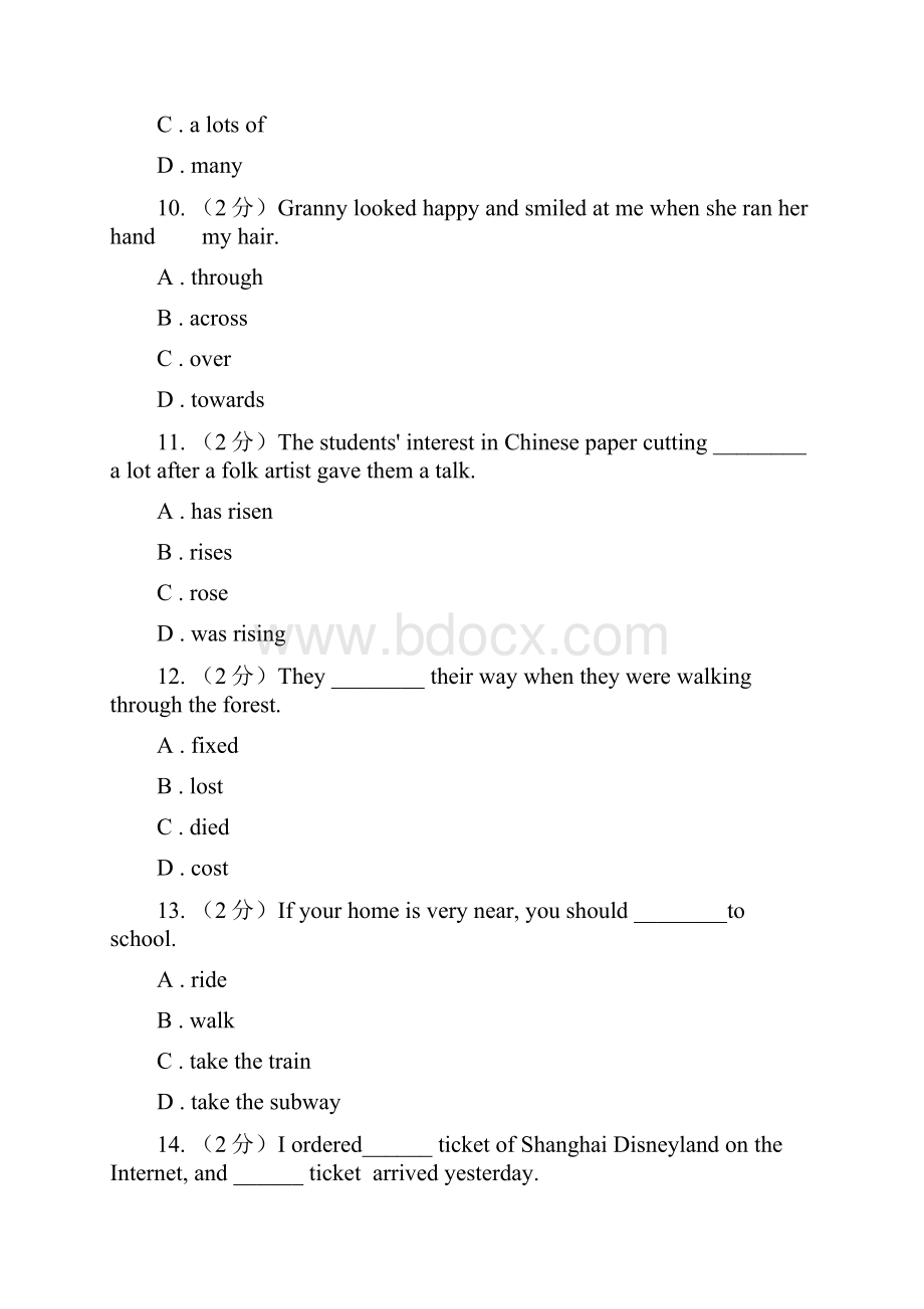 仁爱版学年七年级下学期期末考试英语测试C卷.docx_第3页