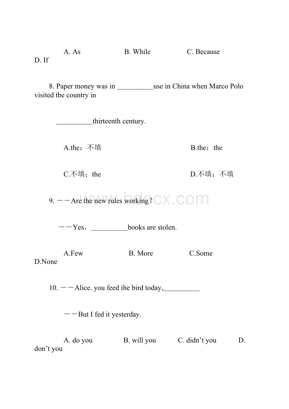 1999年全国高考英语试题及答案英语学习doc.docx_第3页