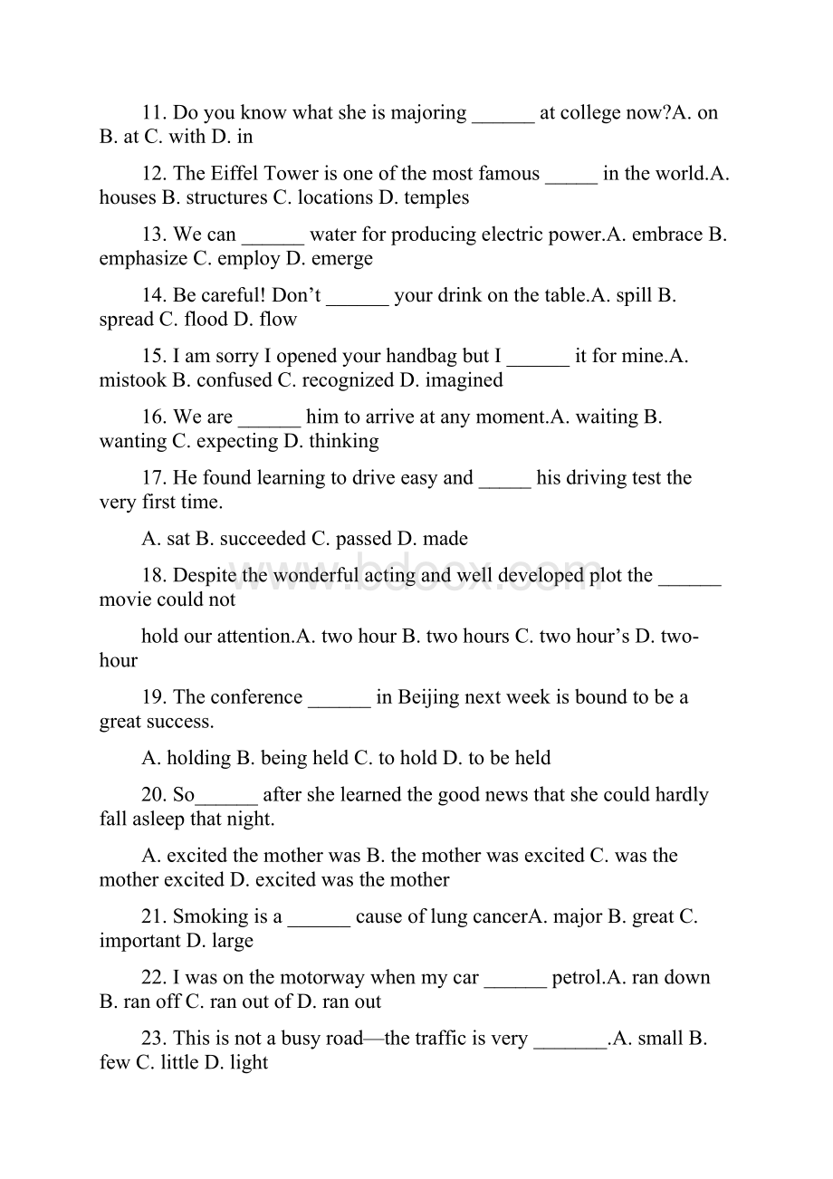 河南专升本英语试题.docx_第2页