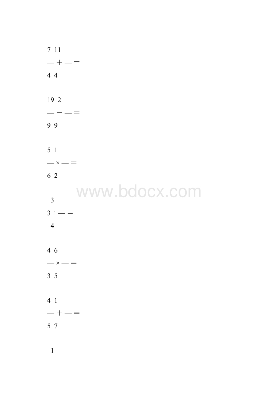 小升初口算训练宝典强烈推荐12.docx_第3页