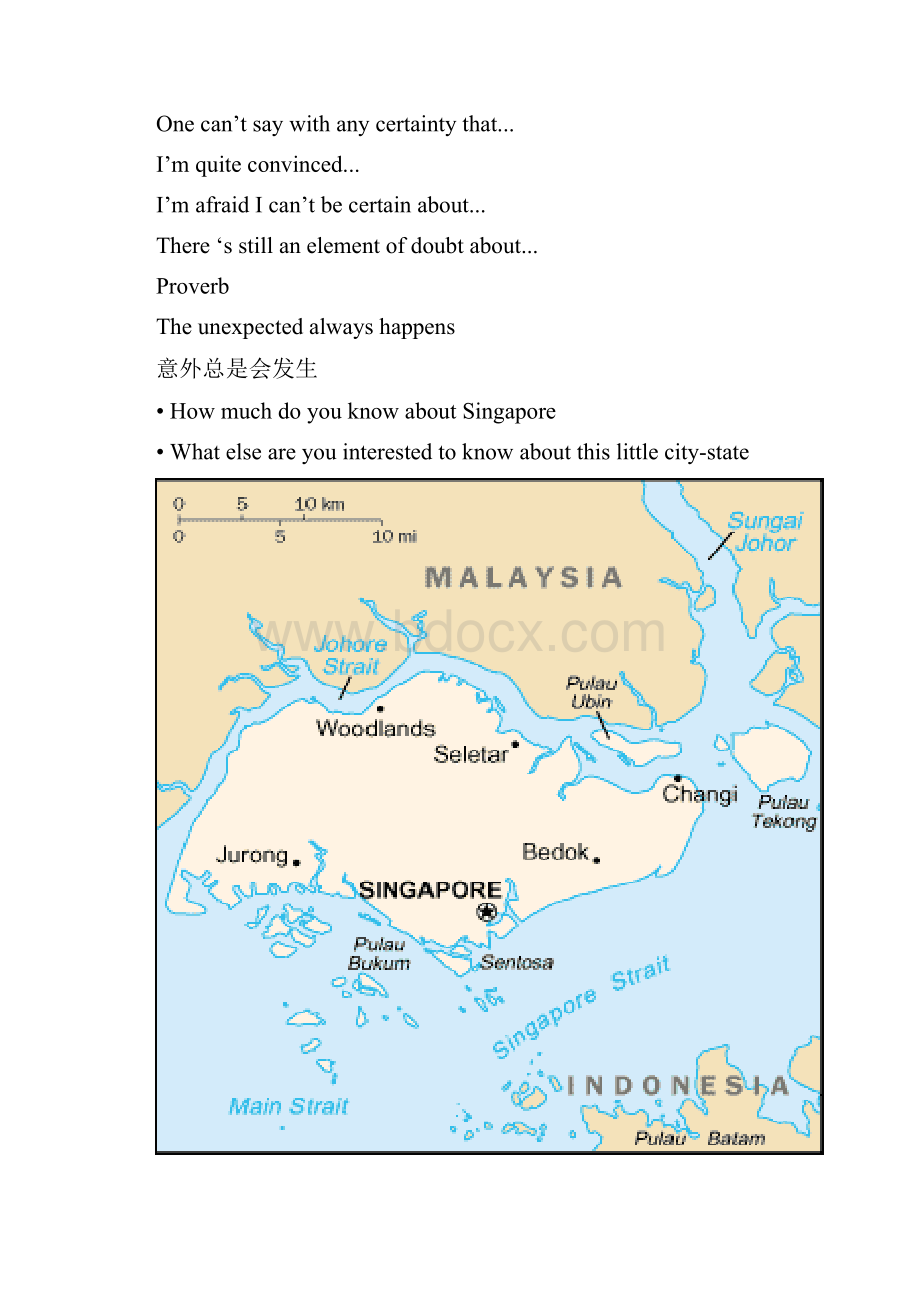 unit4watercycle.docx_第2页