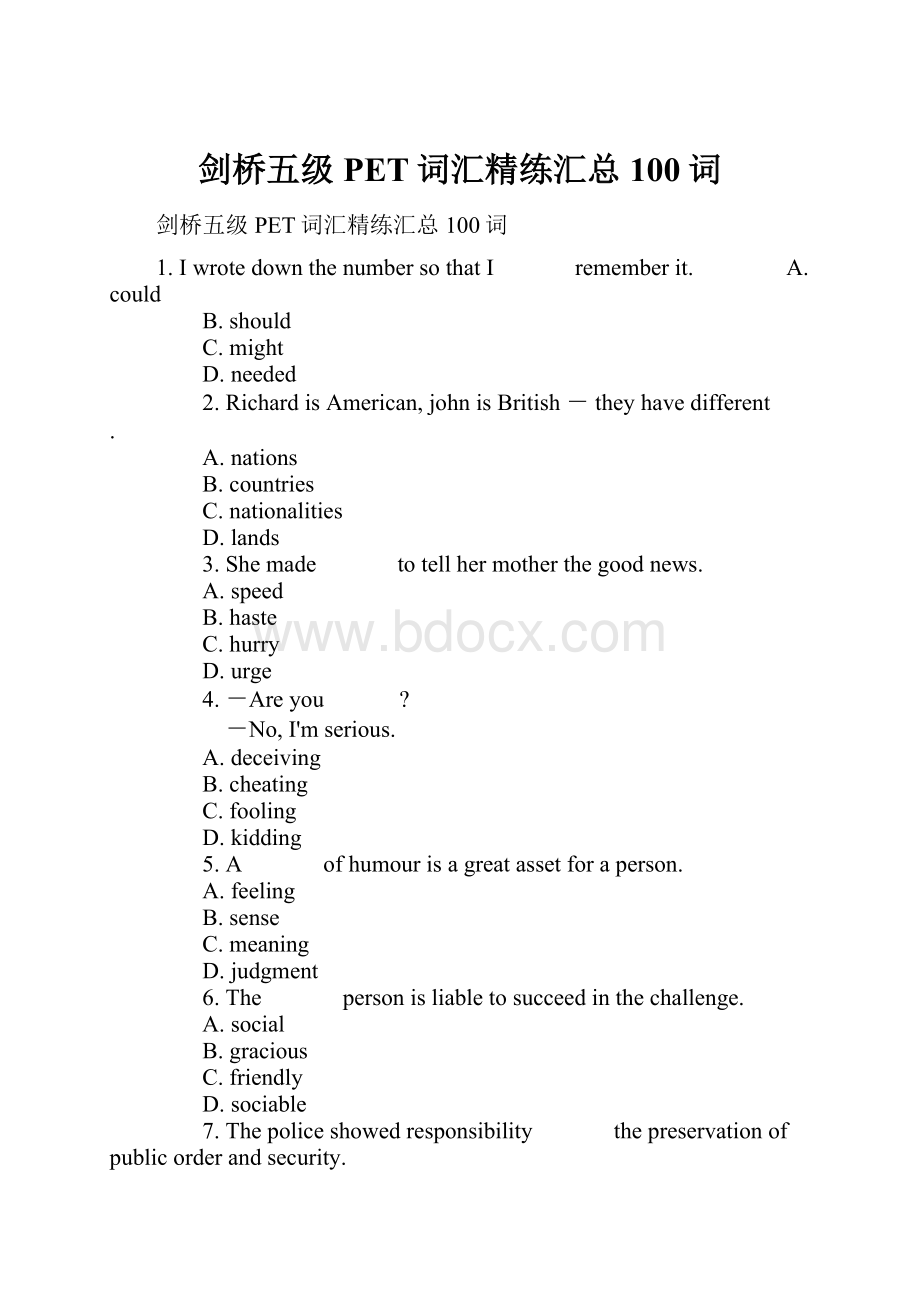 剑桥五级PET词汇精练汇总100词.docx_第1页