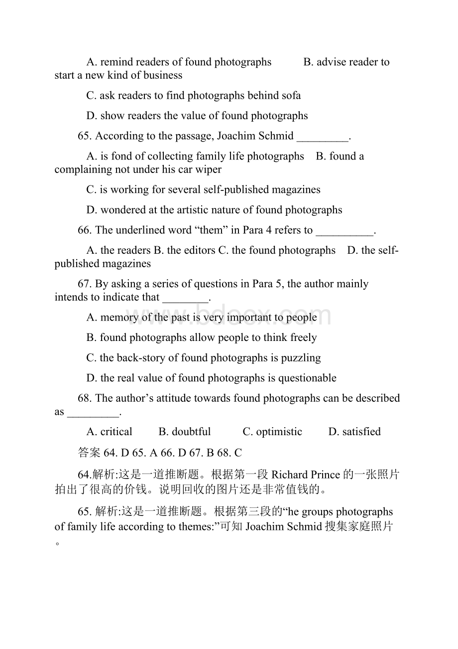 高三英语阅读理解4文化类.docx_第2页