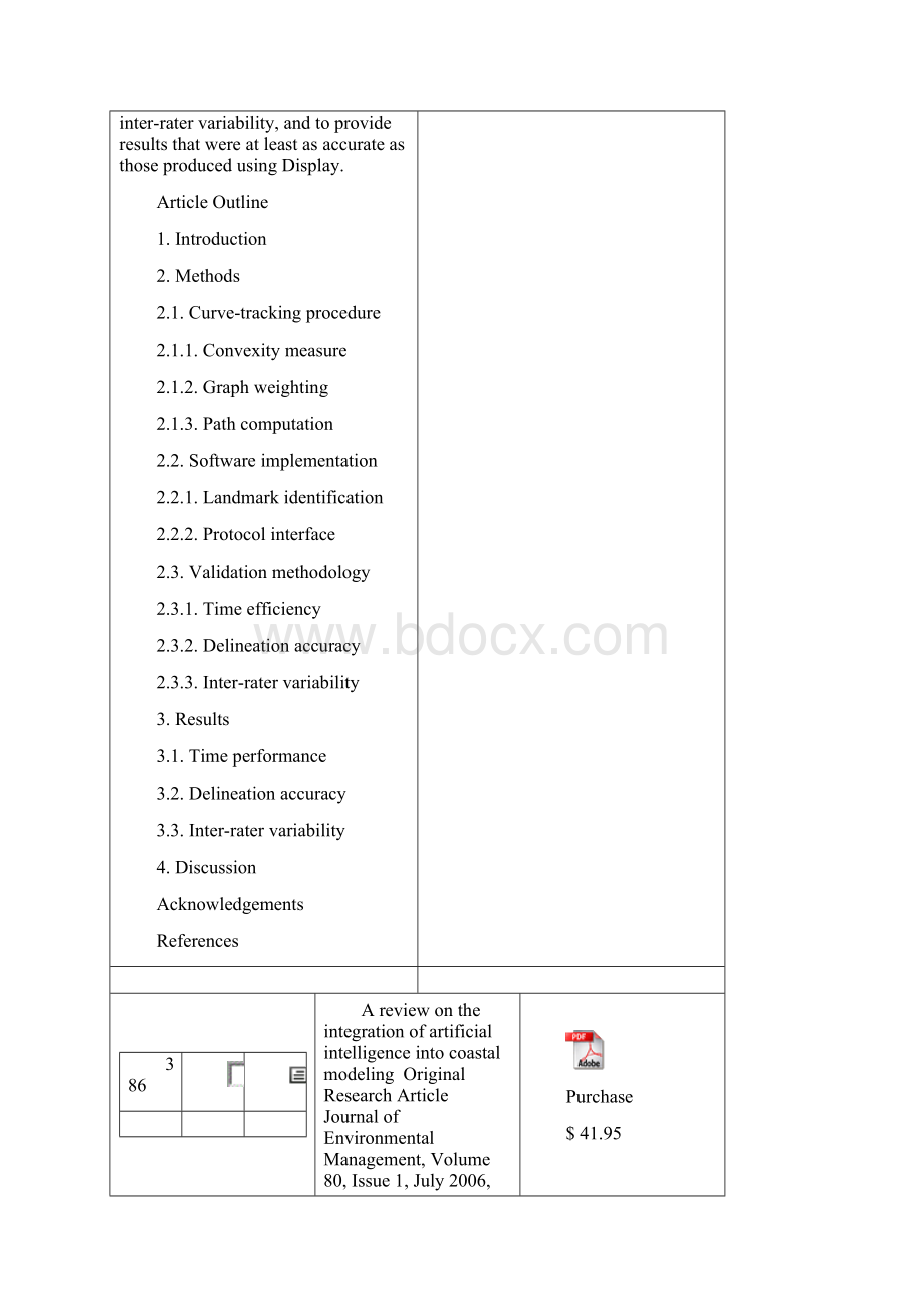 Query vector space model VSM design and active node selection.docx_第2页