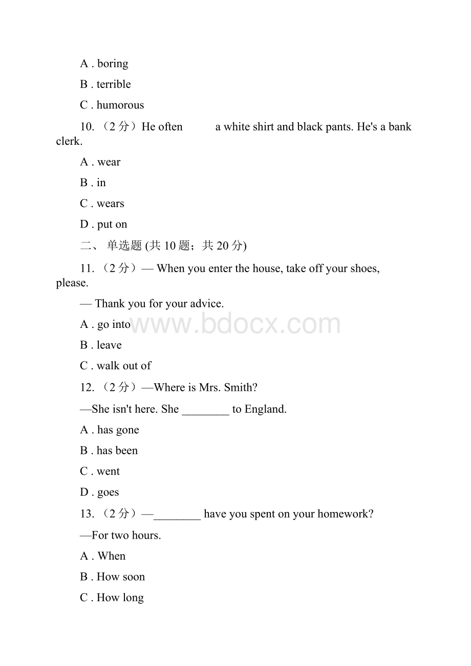 牛津版深圳广州初中英语八年级上册Module 3 Unit 6 同步练习1D卷.docx_第3页