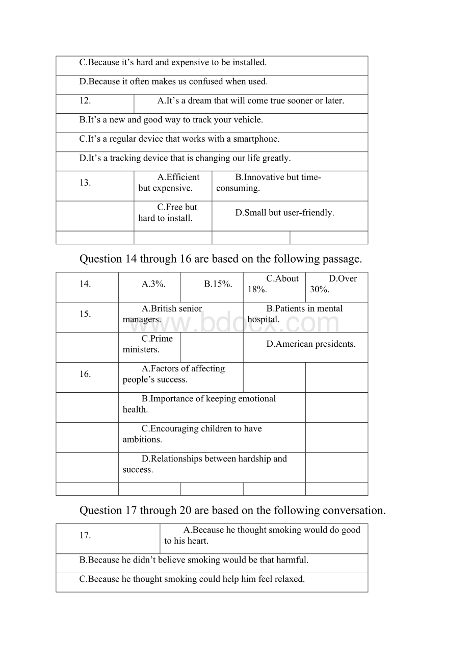 上海市宝山区届高三下学期二模 英语含答案z.docx_第3页