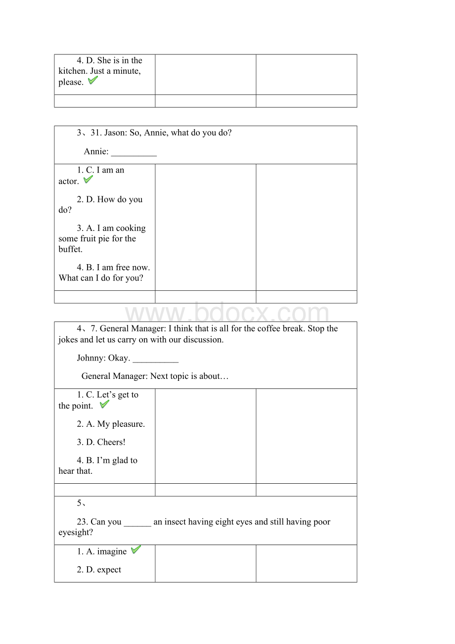 西南大学秋《大学英语B》作业资料参考答案.docx_第2页