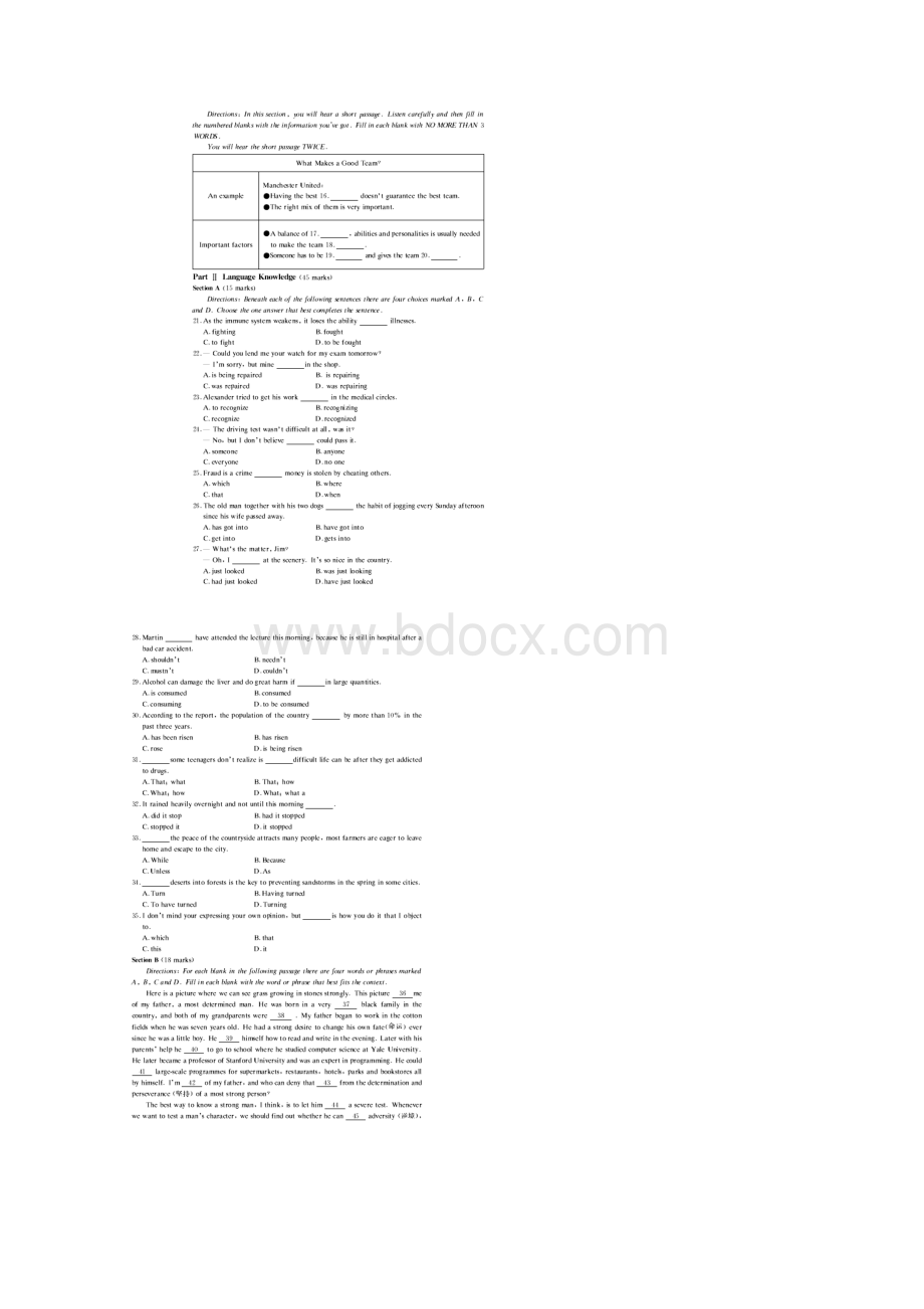 湖南重点中学高三第一次抽考试题英语Word文档下载推荐.docx_第2页