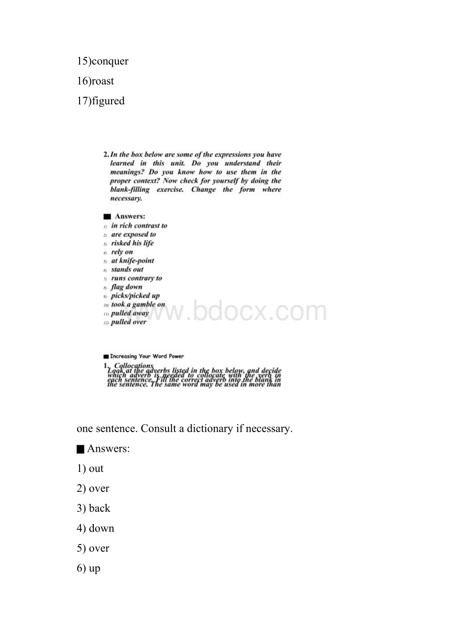 新世纪大学英语综合教程2课后习题答案上新版.docx_第2页