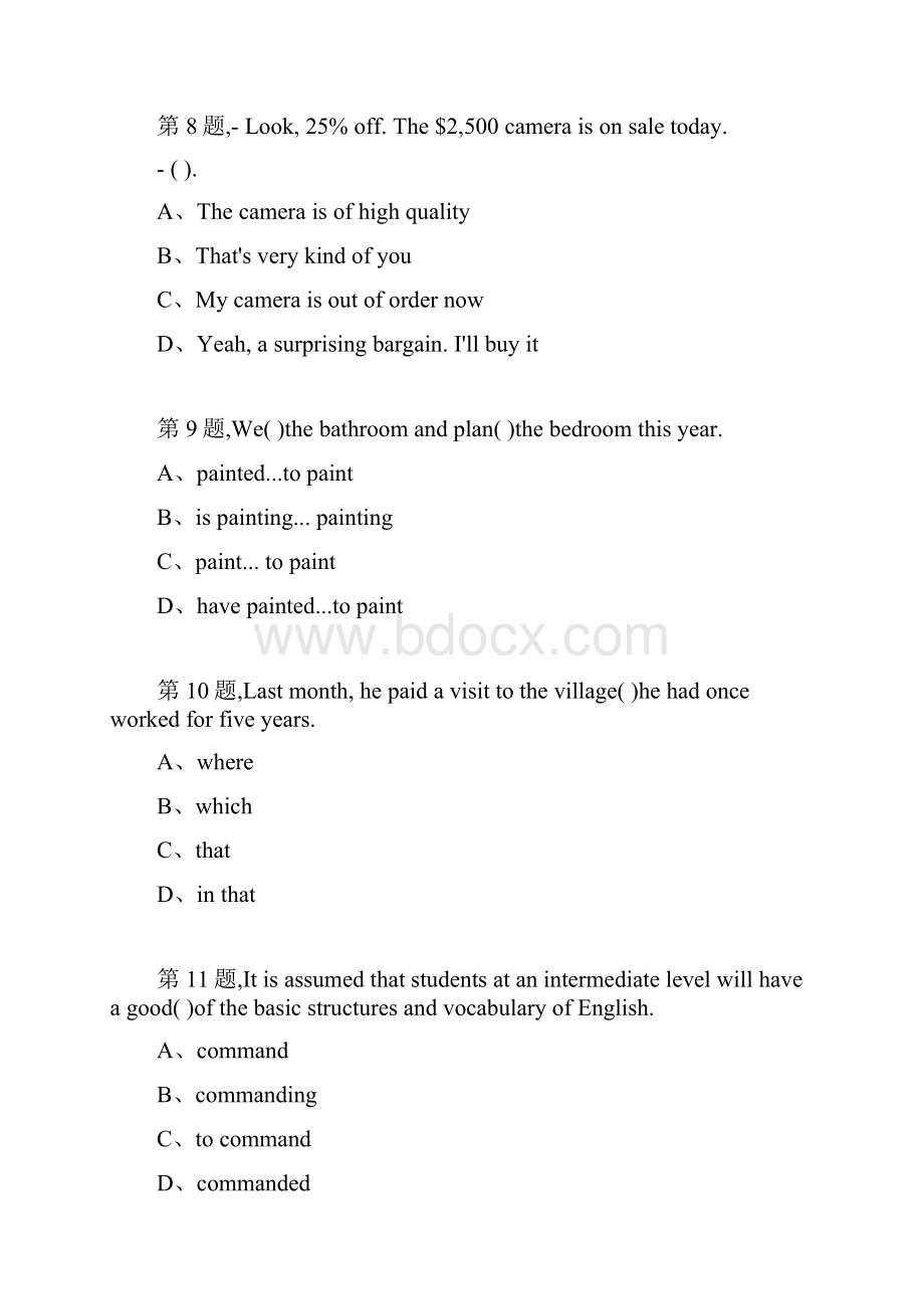 南开大学18秋学期1703《大学英语三》在线作业文档格式.docx_第3页