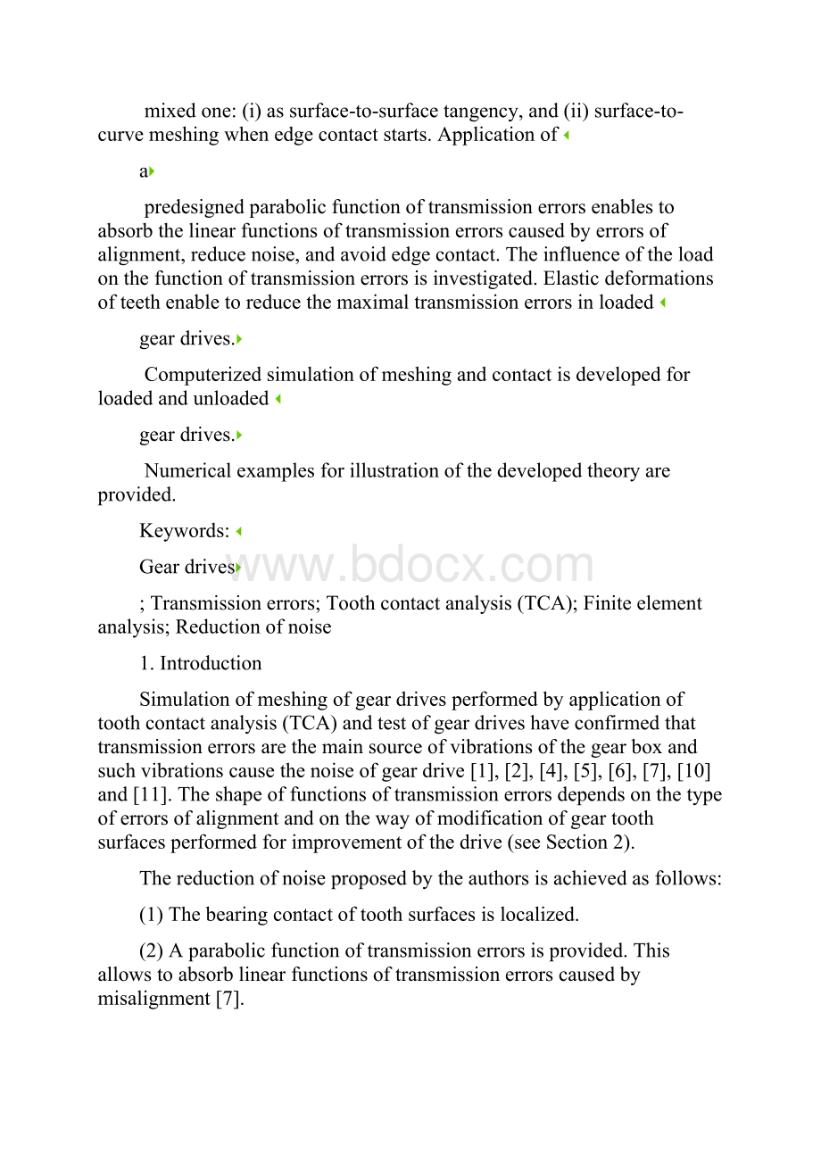 机械毕业设计英文外文翻译对降低齿轮传动装载和卸载时因误差引起的噪音的研.docx_第2页