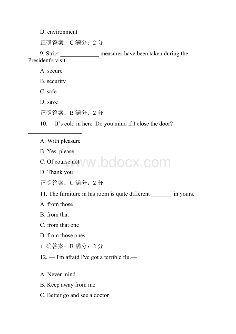 西安交通大学《大学英语二》在线作业答案.docx_第3页