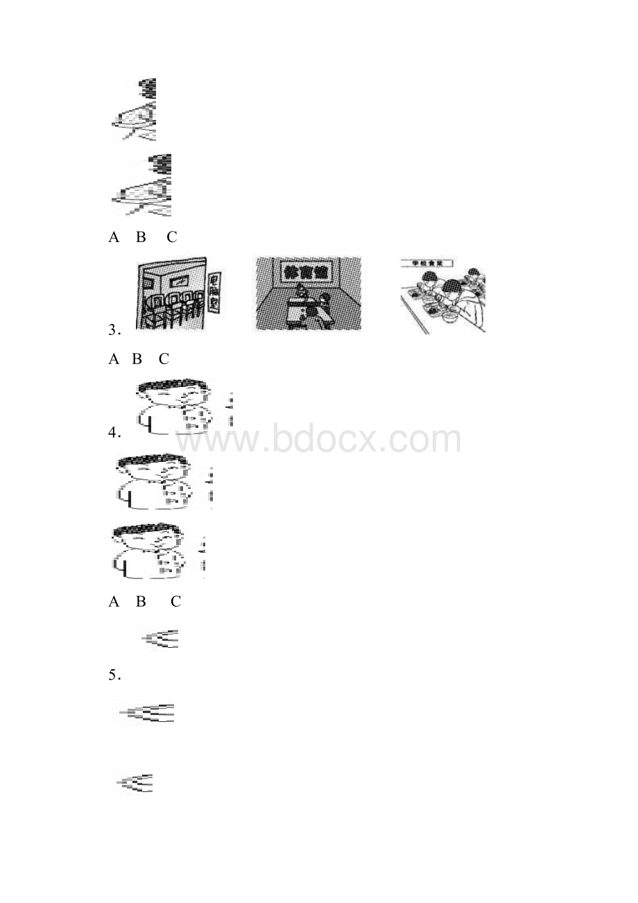 四川省岳池县学年七年级英语上学期期末考试试题人教新目标版.docx_第2页