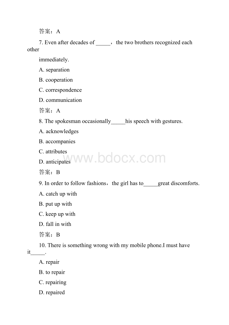 全国自考英语二真题及答案1Word文档下载推荐.docx_第3页