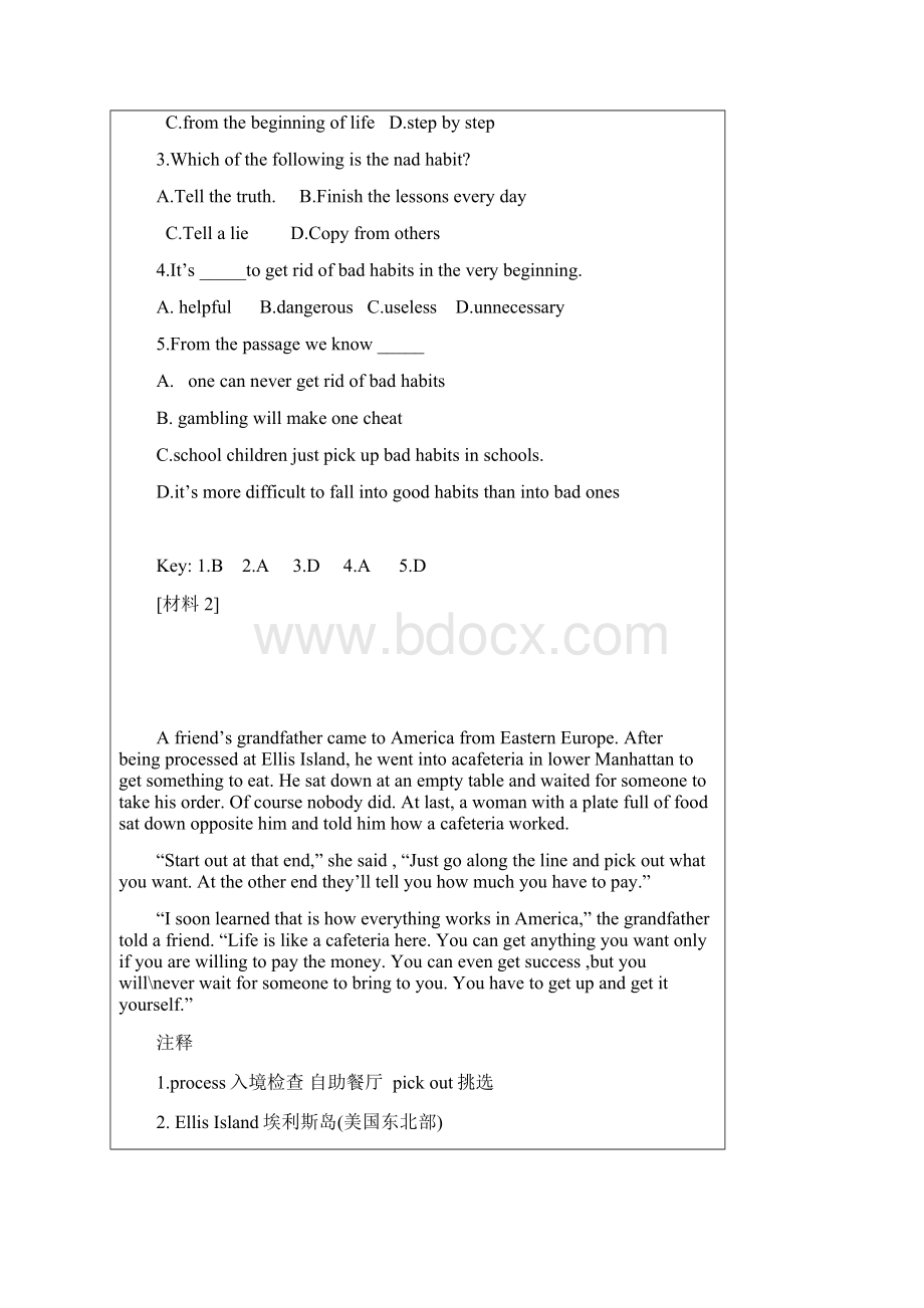 贵州省中考英语复习分类阅读及讲解一.docx_第2页