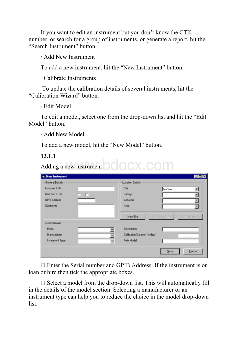 ATInstrument.docx_第2页