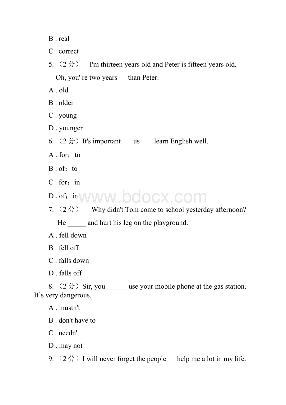 仁爱版九年级英语上学期期末试题D卷.docx_第2页