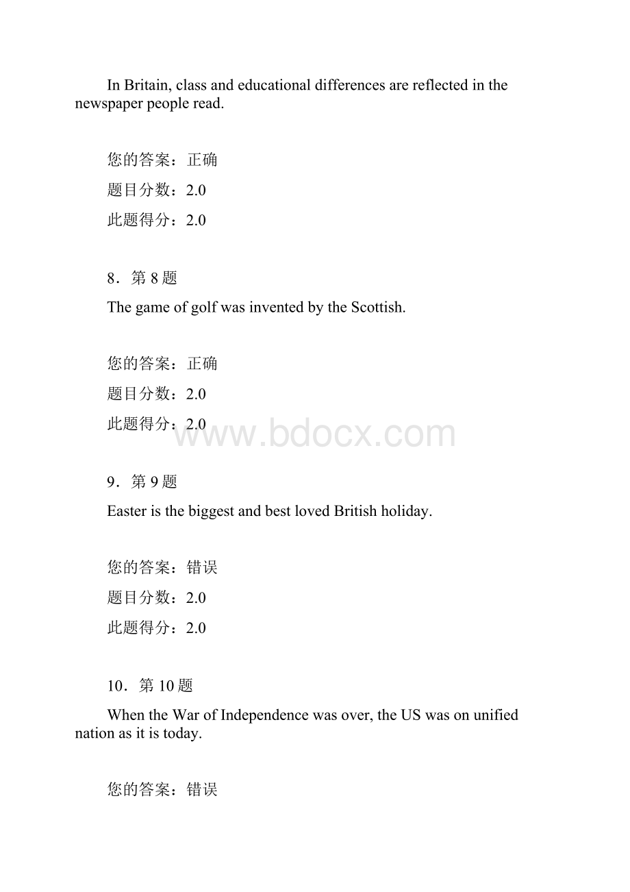 华师网院在线作业英语国家概况判断题.docx_第3页