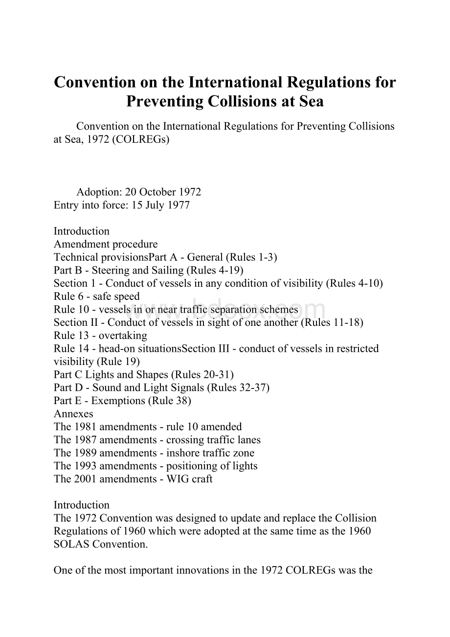 Convention on the International Regulations for Preventing Collisions at SeaWord格式文档下载.docx