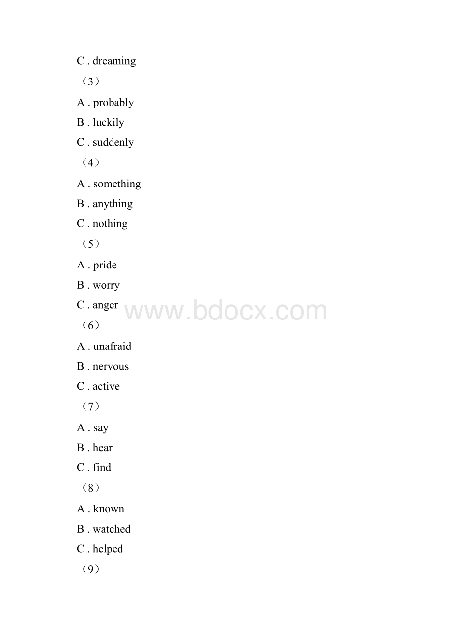 英语中考模拟试题五II 卷Word文件下载.docx_第2页