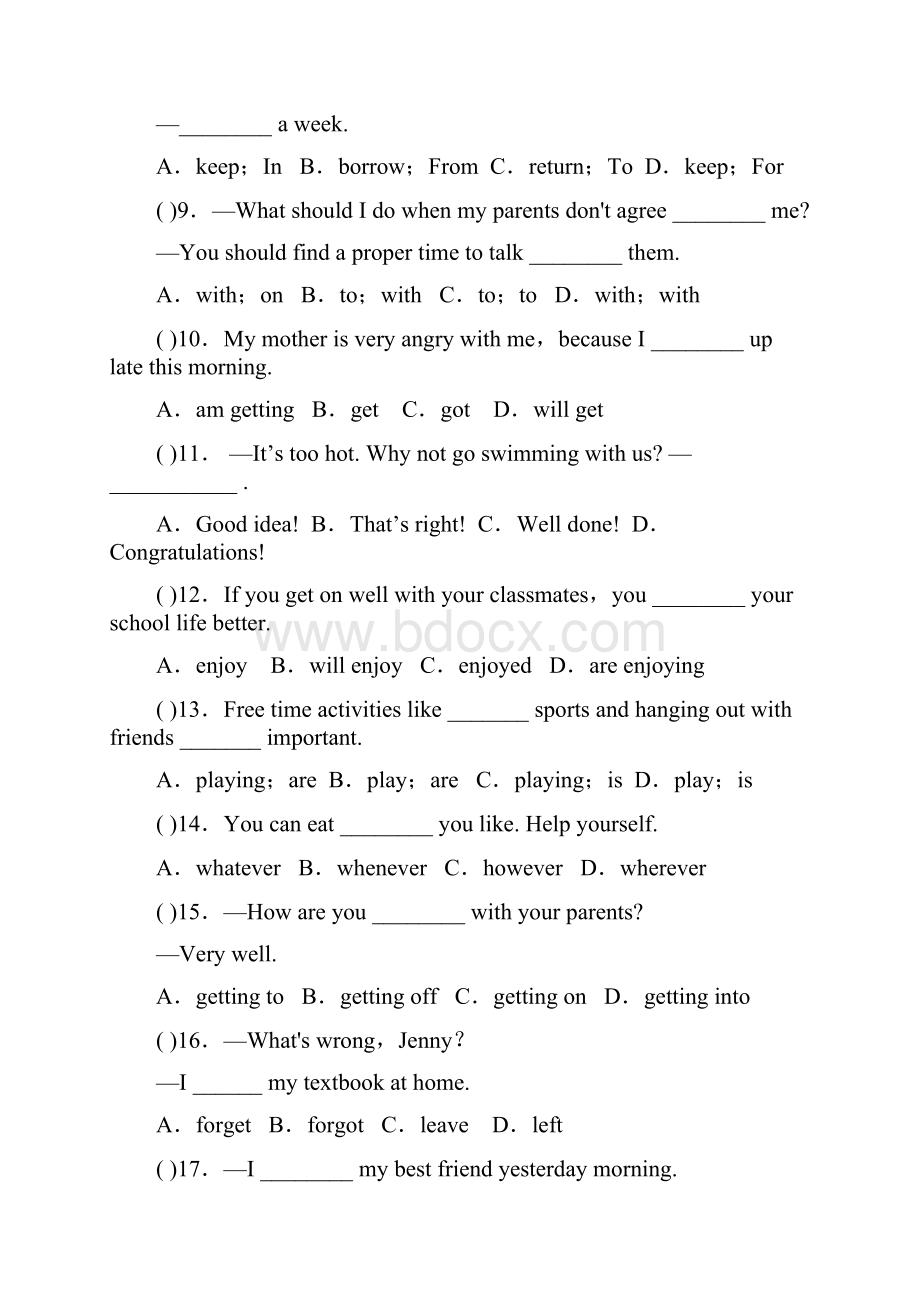 人教英语八年级下册Unit 4 Why dont you talk to your parents.docx_第2页