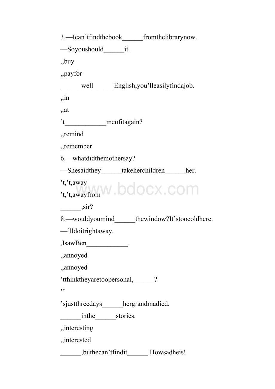 初二英语期末考试题.docx_第3页