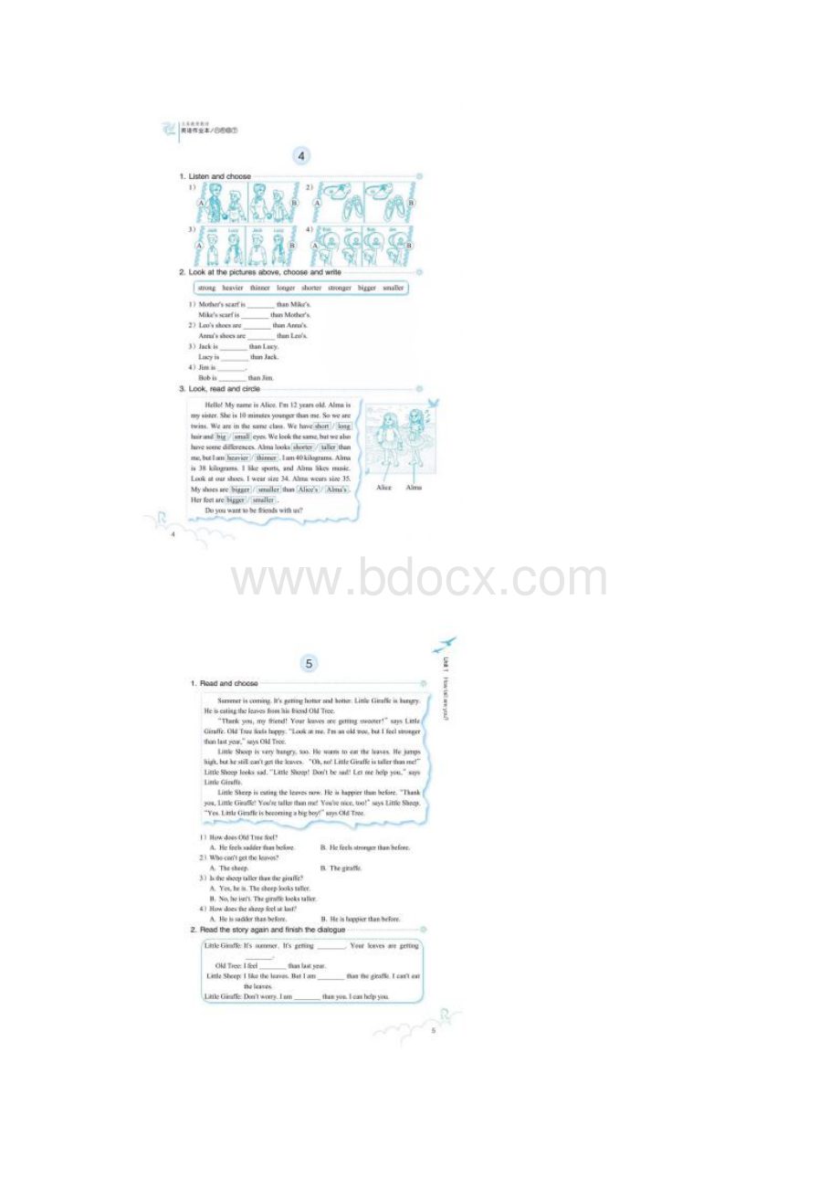 六年级英语下册电子作业本.docx_第3页