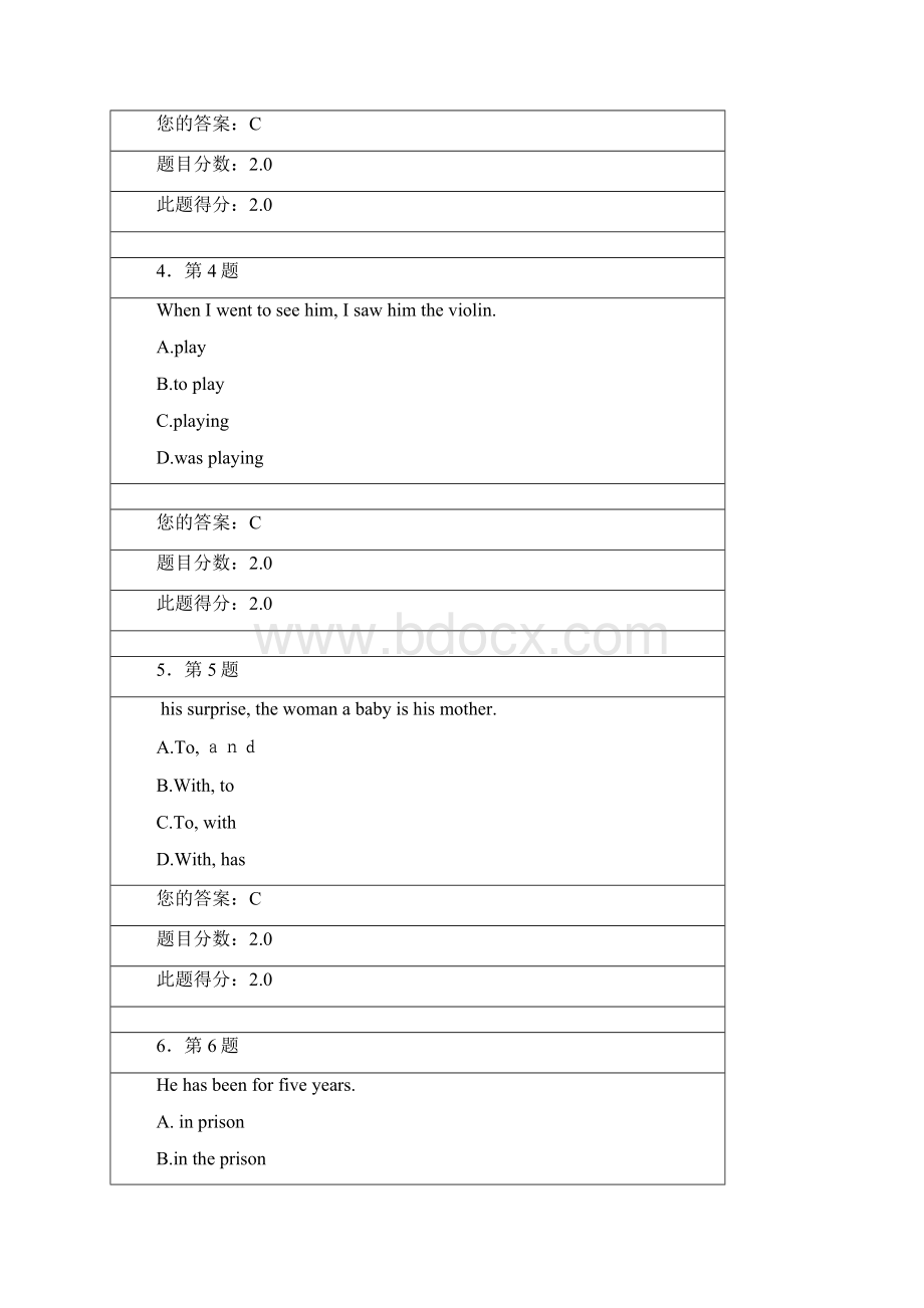 华师在线大学英语预备级试题答案.docx_第2页