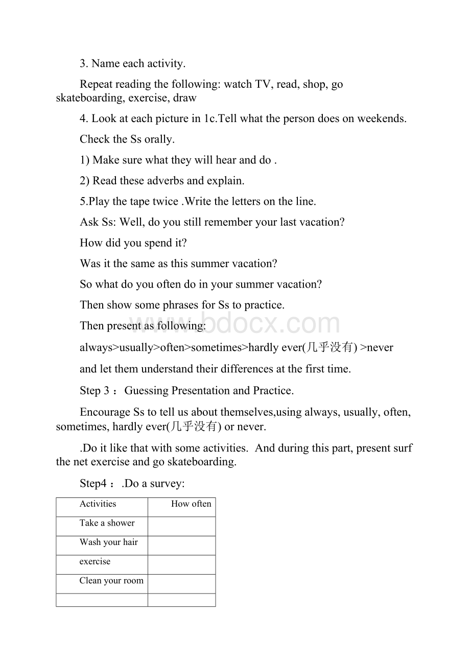 八年级上Unit 2 How often do you do exerciseWord文档格式.docx_第3页